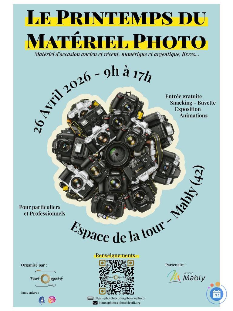 Image Le Printemps du Matériel Photo (photo 1)