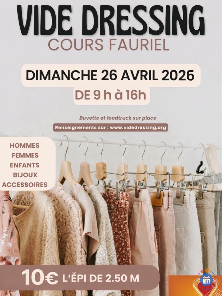 Image Vide dressing fauriel (photo 1)