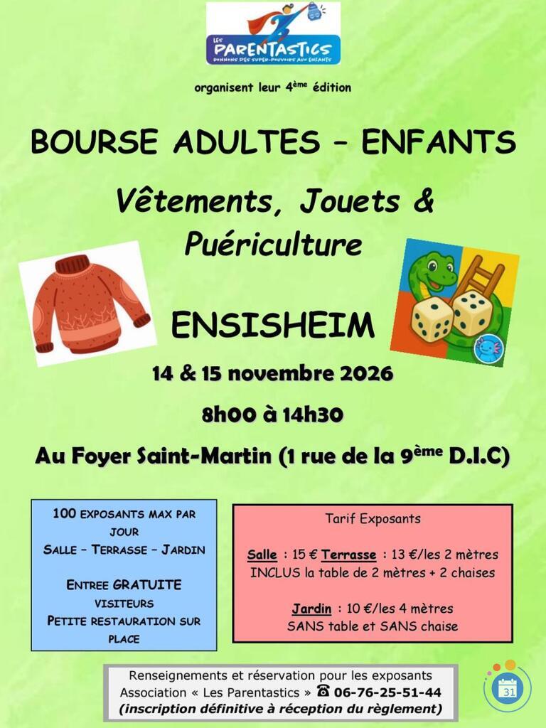 Image Bourse adultes enfants (vêtements, jouets et puériculture) (photo 1)