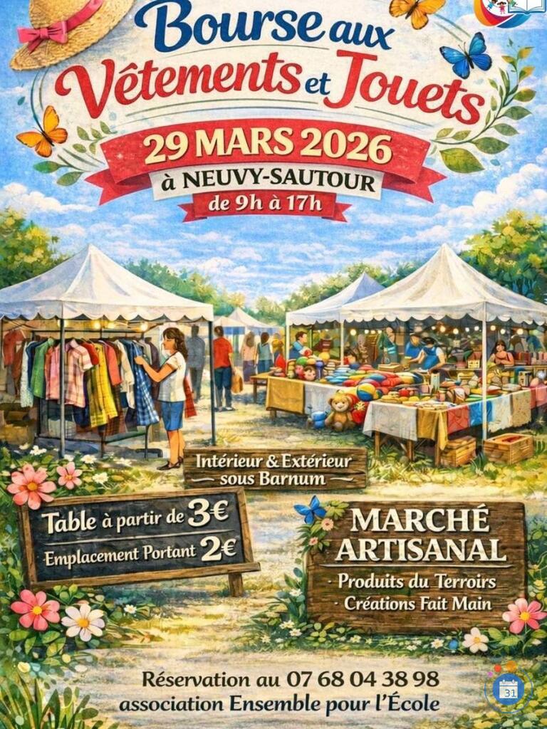 Image Bourse aux vêtements et aux jouets (photo 1)