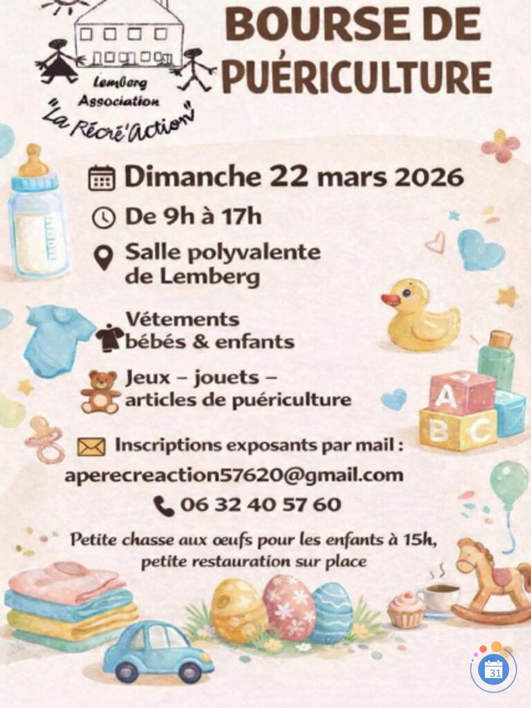 Image Bourse puériculture (photo 1)