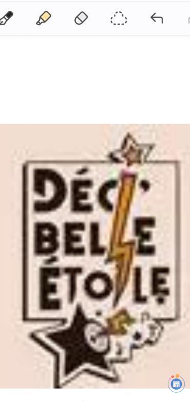 Image Salon vintage rock (photo 1)