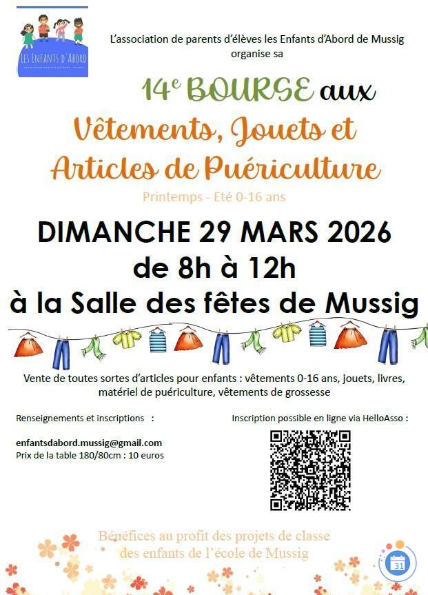 Image Bourse aux vêtements, jouets et articles de puériculture (photo 1)