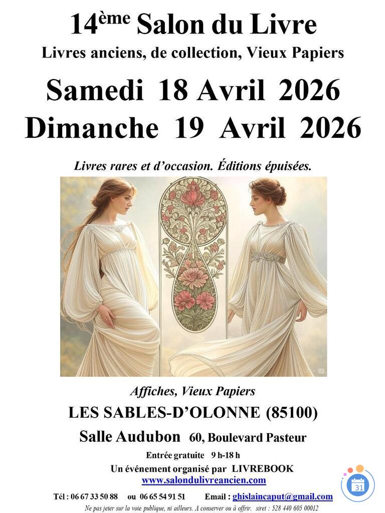 Image 14ème Salon du Livre. Livres anciens, Vieux papiers (photo 1)