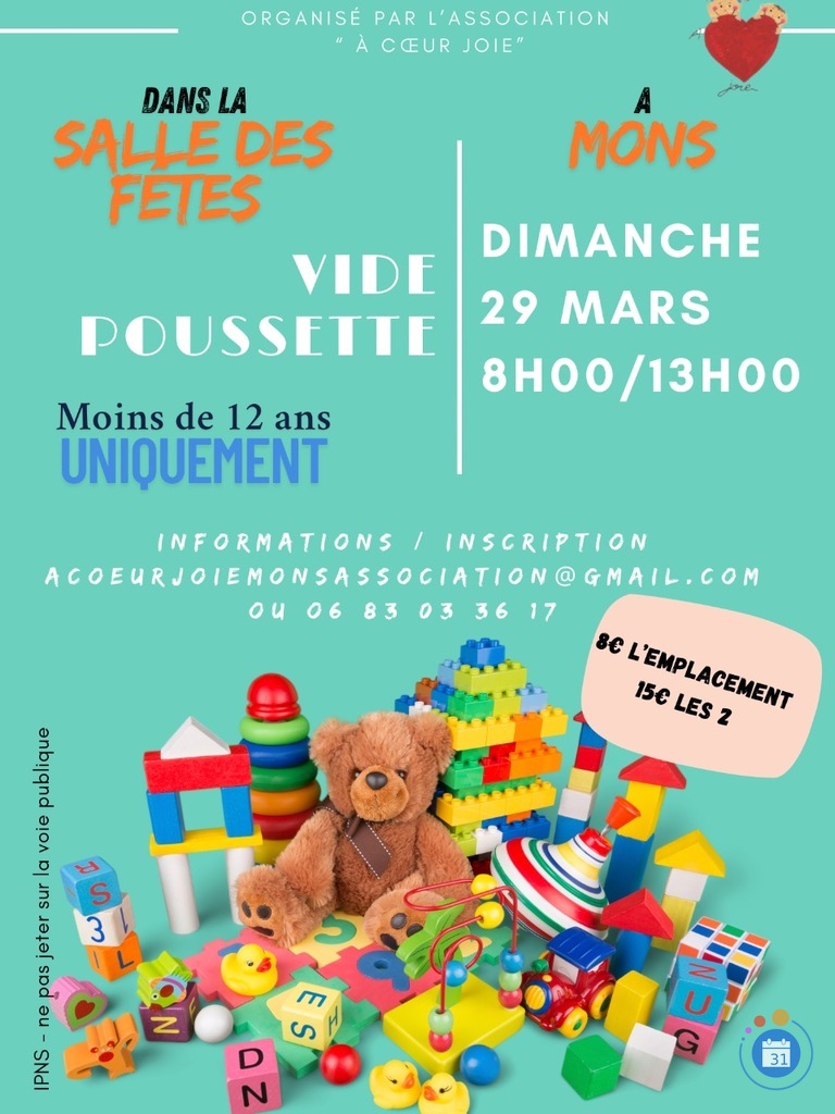 Image Vide Poussette (photo 1)