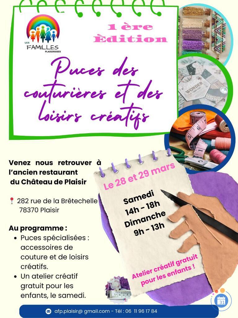 Image Puces des couturieres et des loisirs creatifs (photo 1)