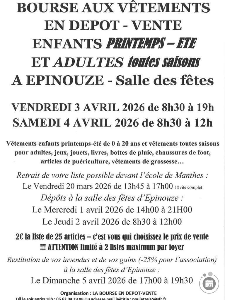 Image Bourse aux vêtements en depot-vente saison printemps été (photo 1)