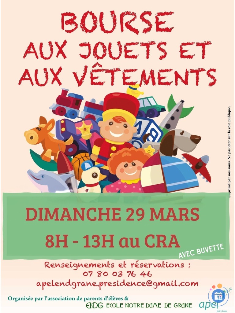 Image Bourse aux jouets et aux vêtements (photo 1)