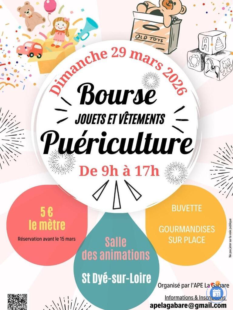 Image Bourse puériculture - jouets et vêtements (photo 1)