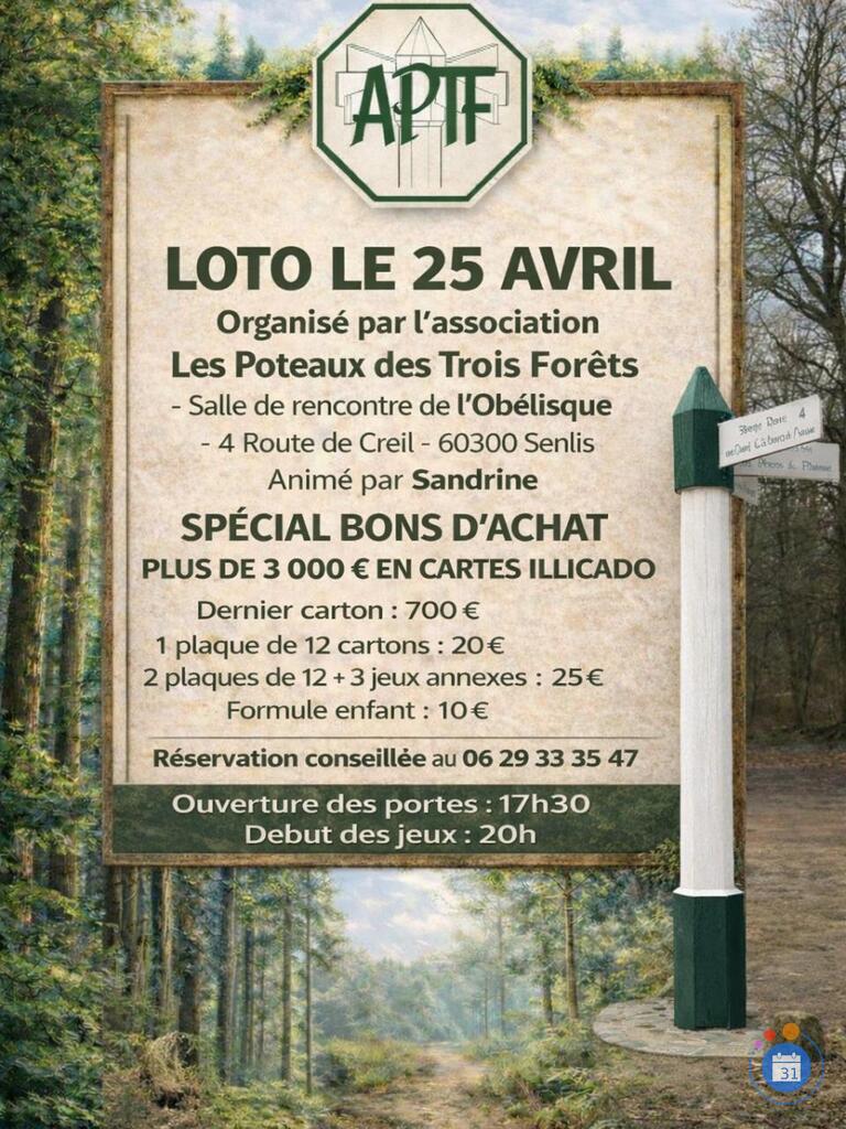 Image Loto (photo 1)