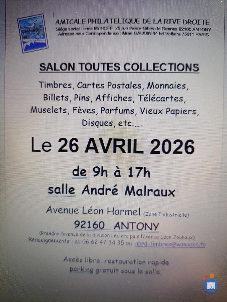 Image Bourse toutes collections (photo 1)