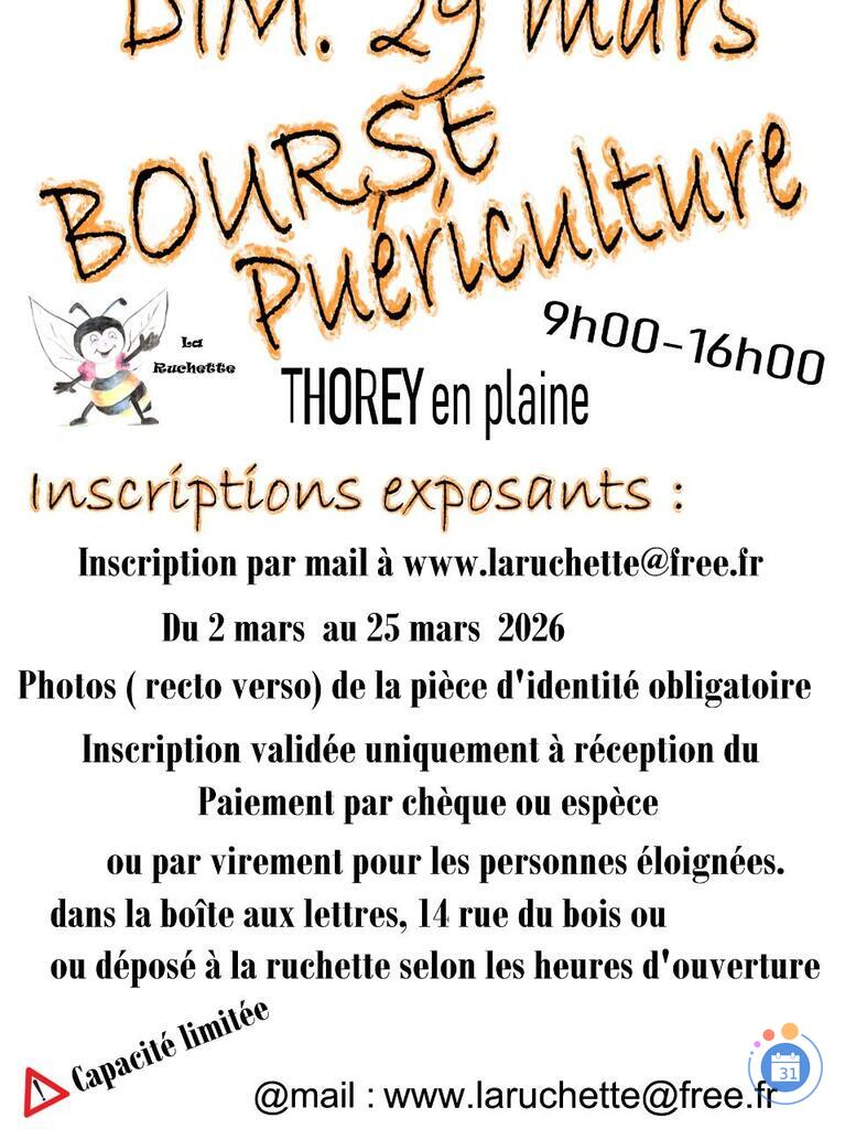 Image bourse puériculture (photo 1)
