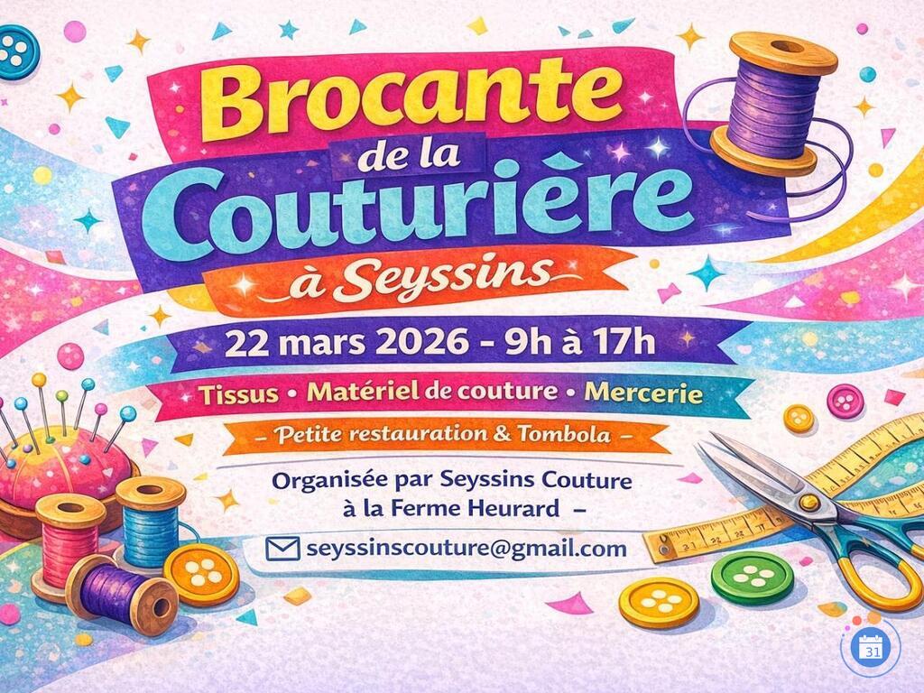 Image Brocante de la Couturière (photo 1)