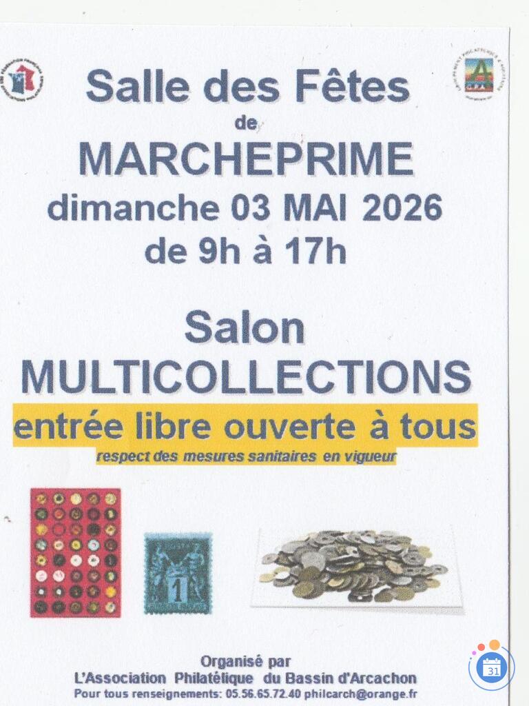 Image Salon Multicollections (photo 1)