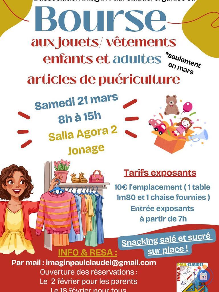 Image Bourses aux vêtements, jouets et puériculture (photo 1)