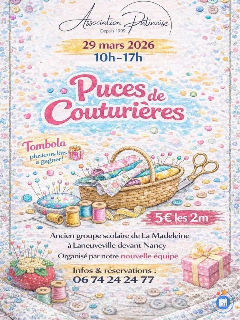 Image Puces des couturières La Madeleine (photo 1)