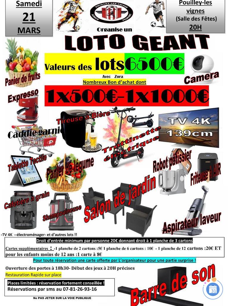 Image loto geant (photo 1)