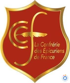 Image Loto CEF des platanes (photo 1)