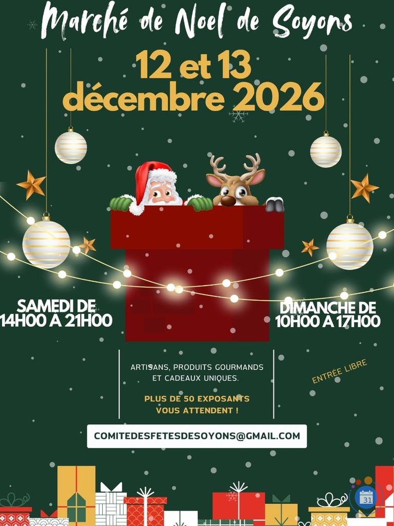 Image Marché de Noël 2026 (photo 1)