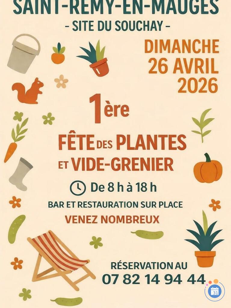 Image Fête des plantes et vide grenier (photo 1)