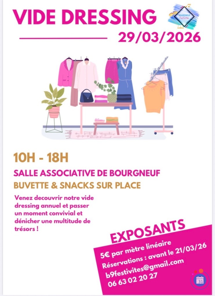 Image Vide dressing (photo 1)