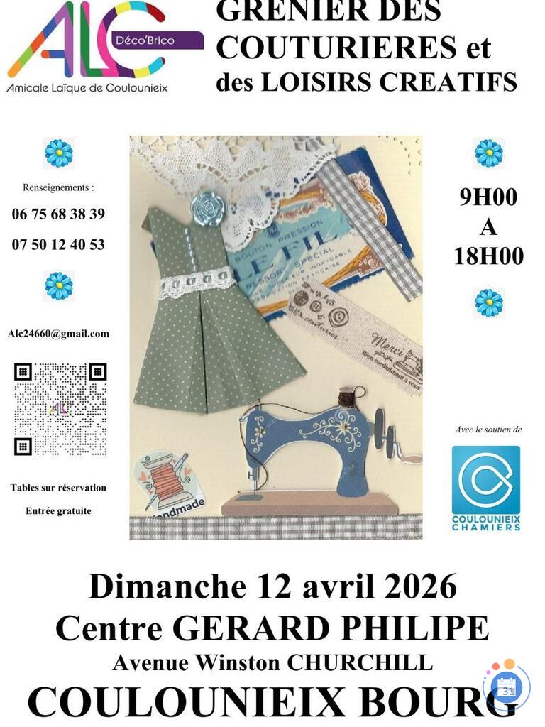 Image Grenier des Couturières et des Loisirs Créatifs (photo 1)