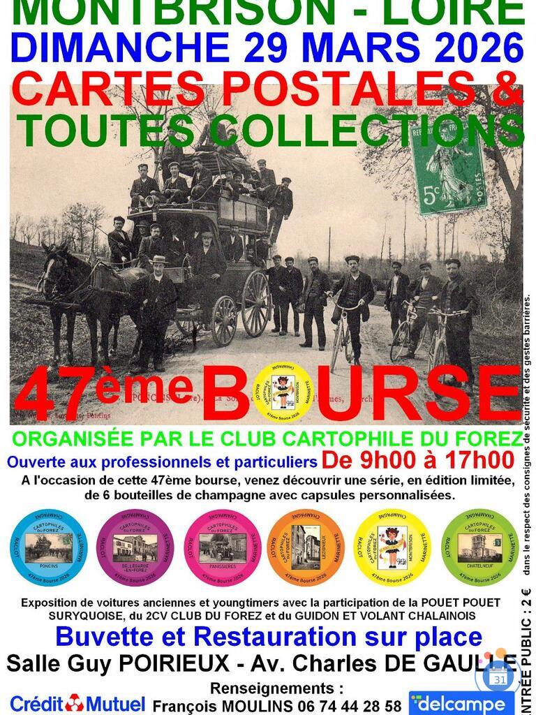 Image 47ème Bourse multicollections des Cartophiles du Forez (photo 1)