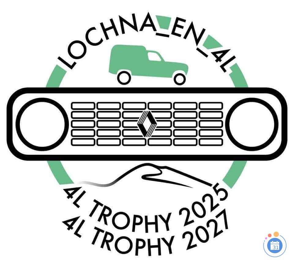 Image Vide dressing (photo 2)