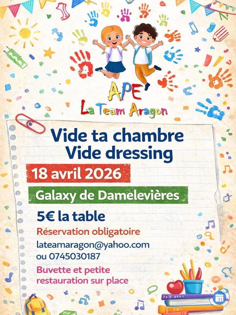 Image Vide dressing (photo 1)