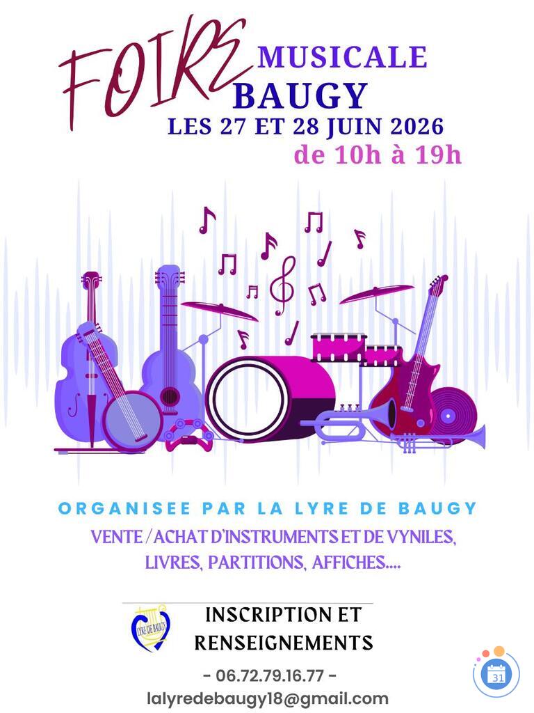 Image Foire musicale (photo 1)