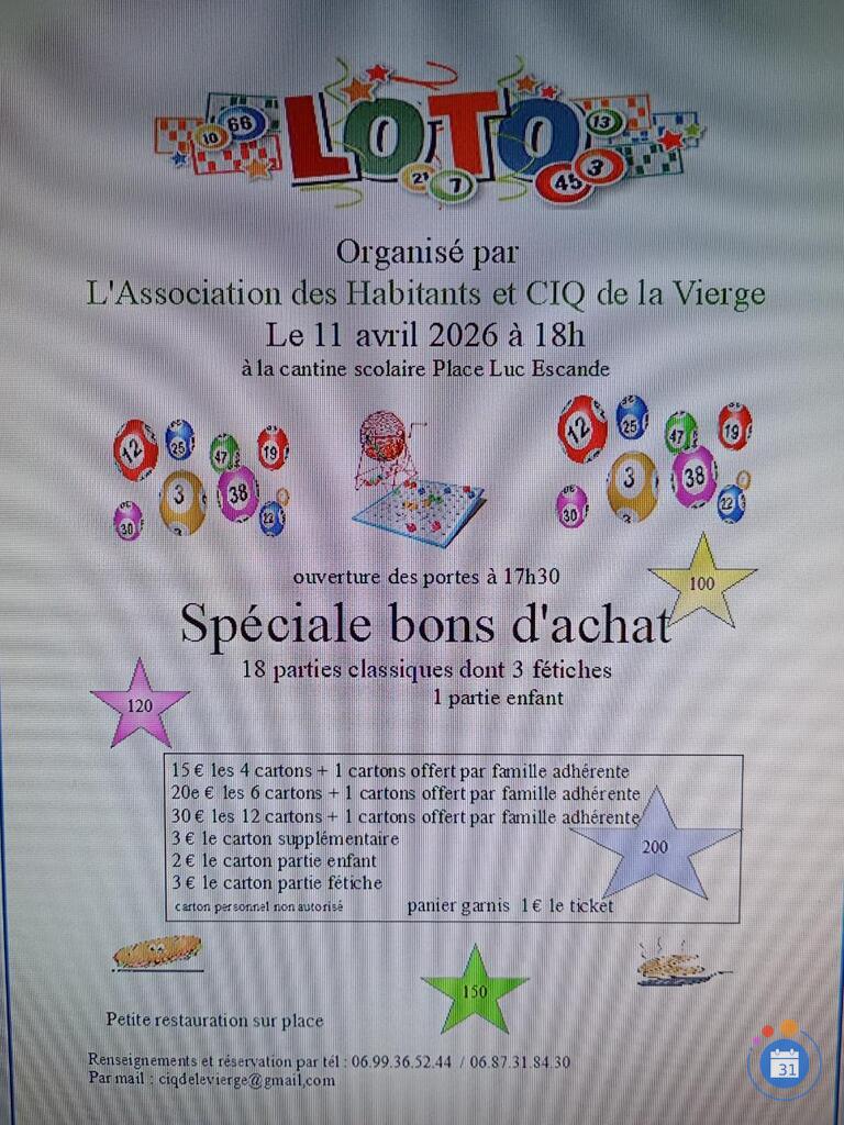 Image Loto De L'Association des Habitants et CIQ de la Vierge (photo 1)