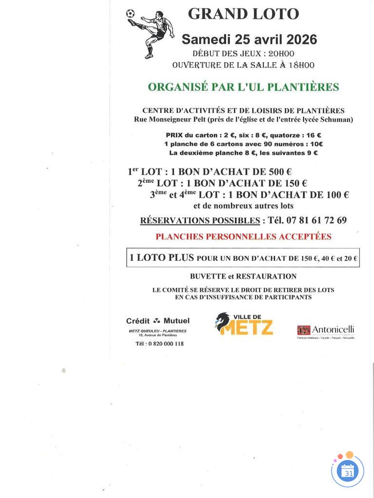 Image Grand loto (photo 1)