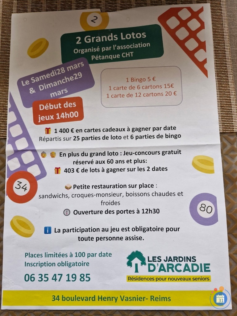 Image Loto Pétanque chalet Tunisie (photo 1)