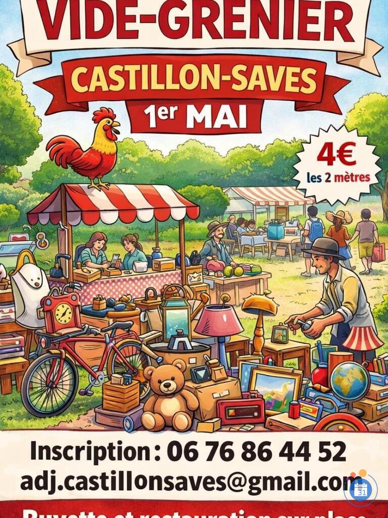 Image Vide grenier de Printemps (photo 1)