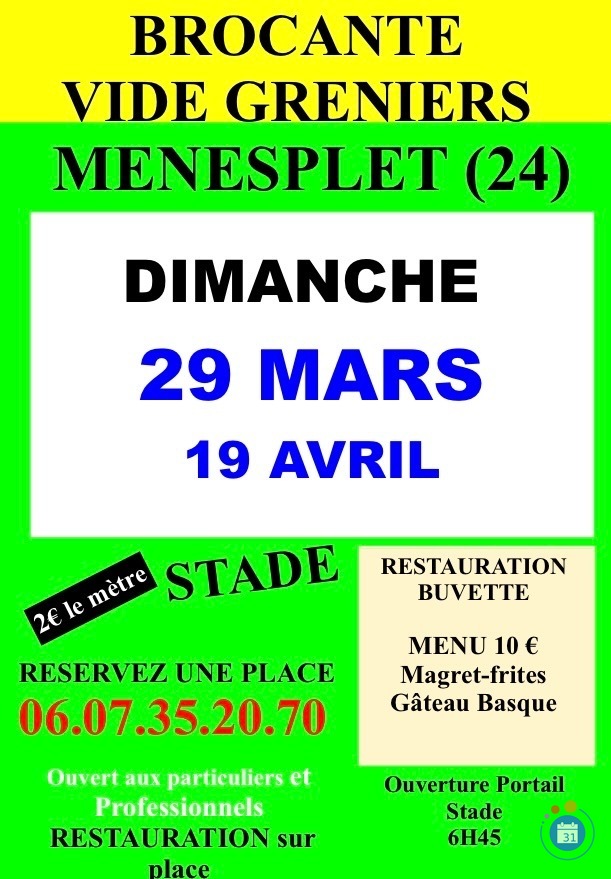 Image Vide greniers du foot (photo 1)