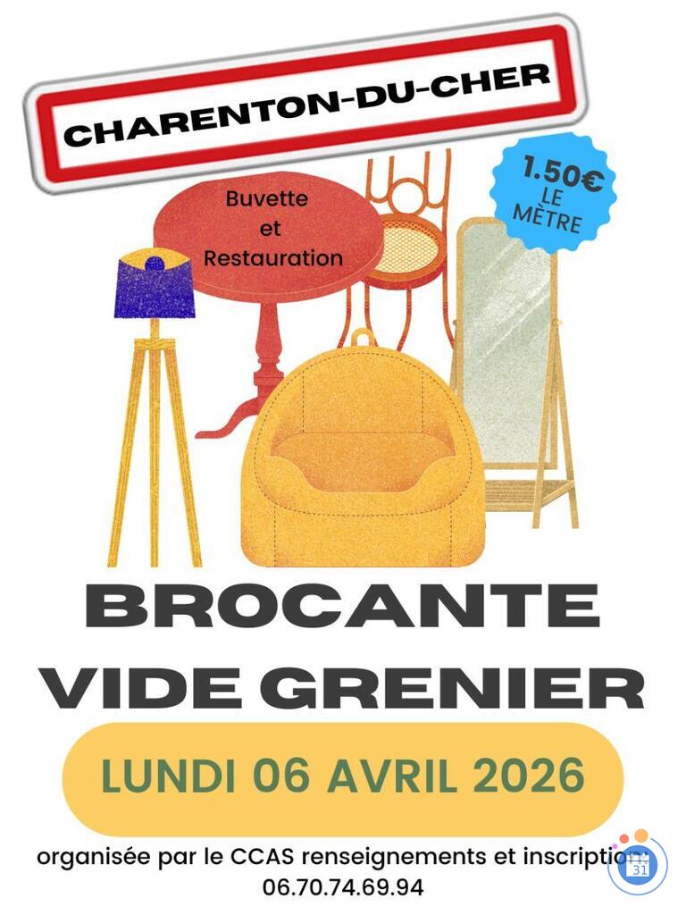 Image brocante vide grenier (photo 1)