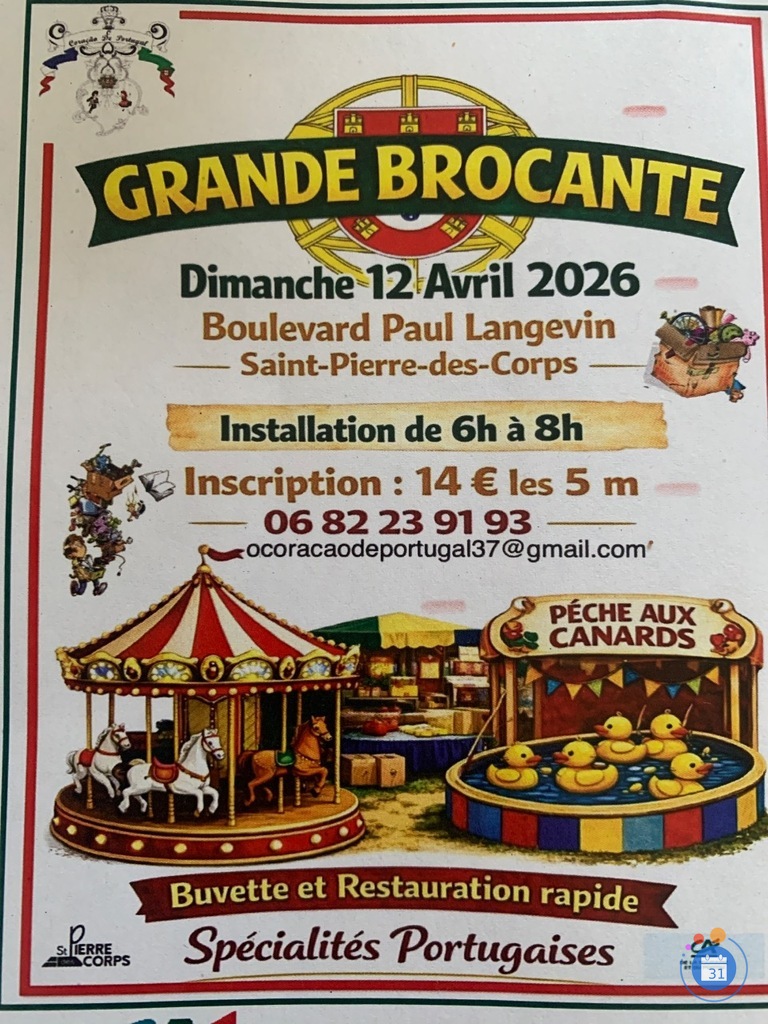 Image Brocante vide grenier 2026 (photo 1)
