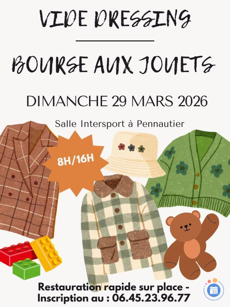 Image Vide dressing - bourse aux jouets (photo 1)