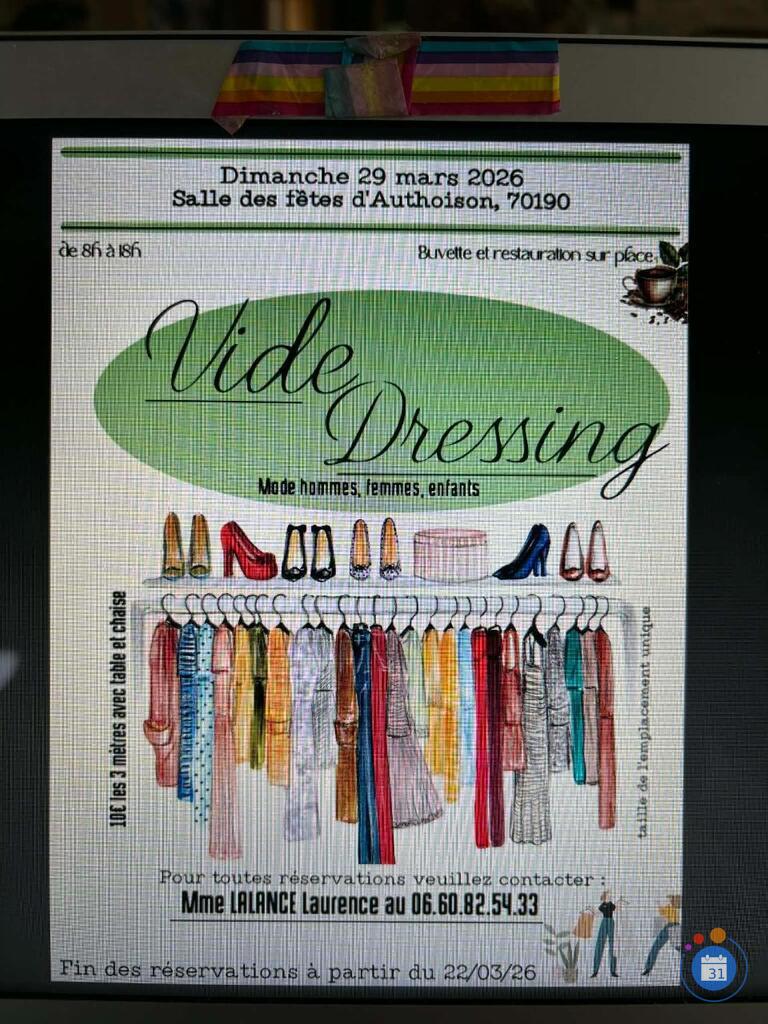 Image Vide dressing (photo 1)