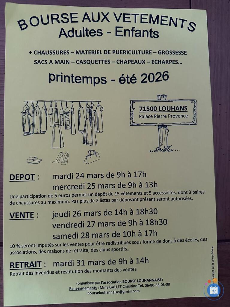Image Bourse aux vêtements adultes, enfants, puériculture... (photo 1)