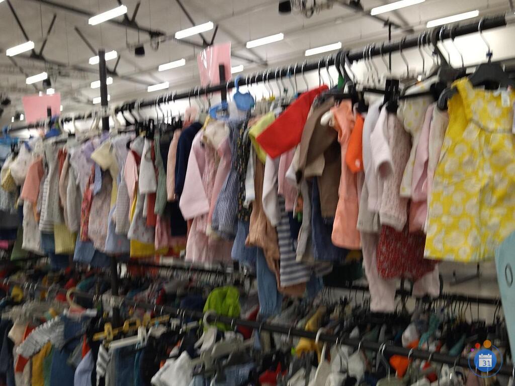 Image Bourse vêtements 0-16 ans, puériculture, jouets d'extérieur (photo 1)