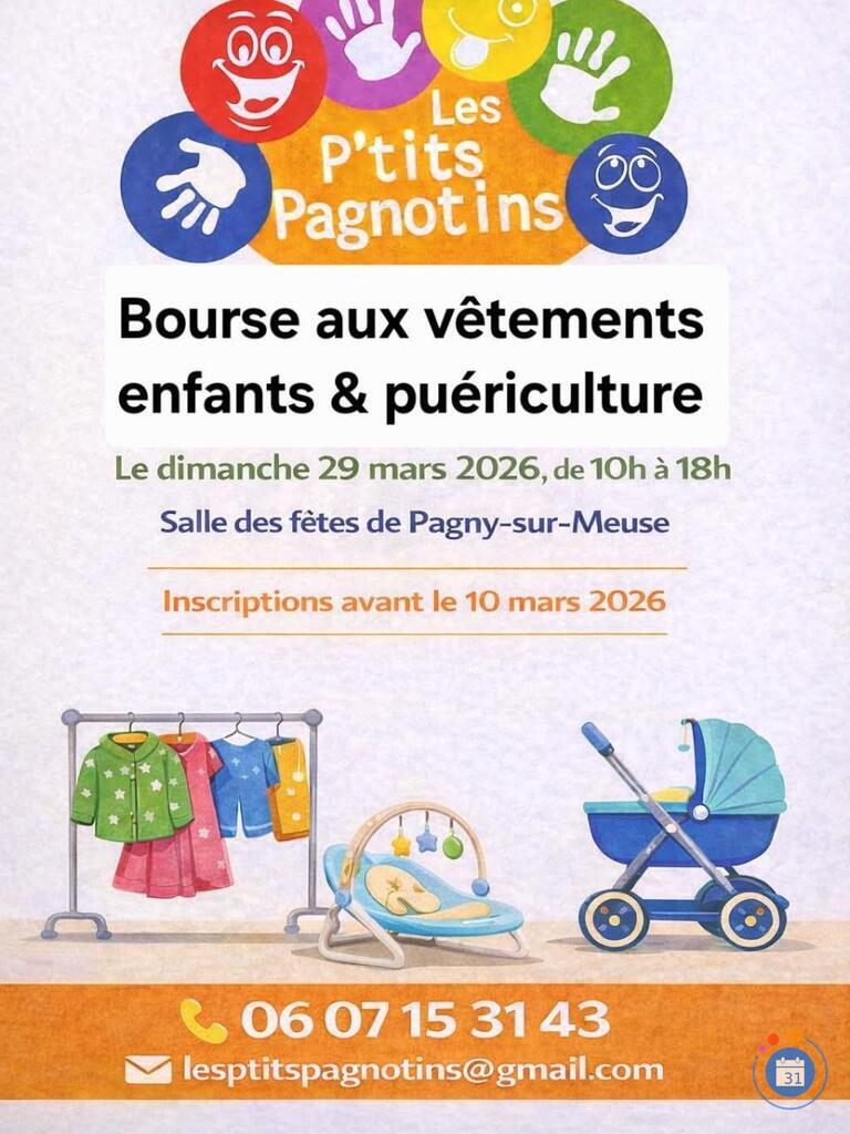 Image Bourse aux vêtements enfants et puériculture (photo 1)