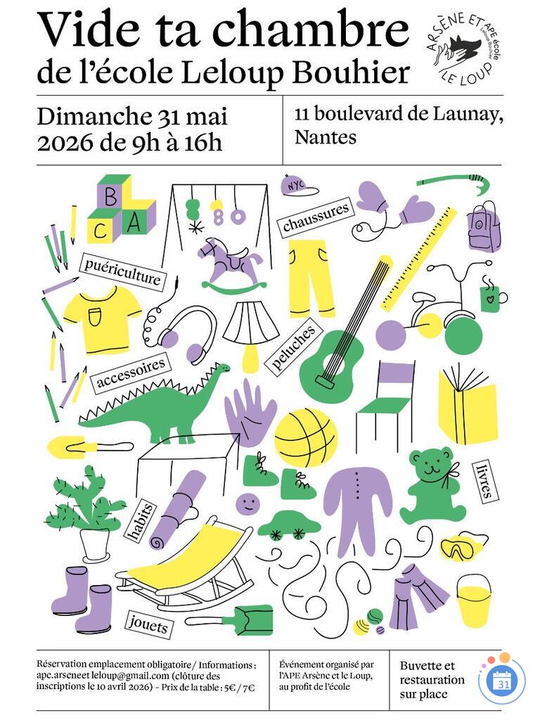 Image Vide ta chambre de l'Ecole Leloup Bouhier (photo 1)