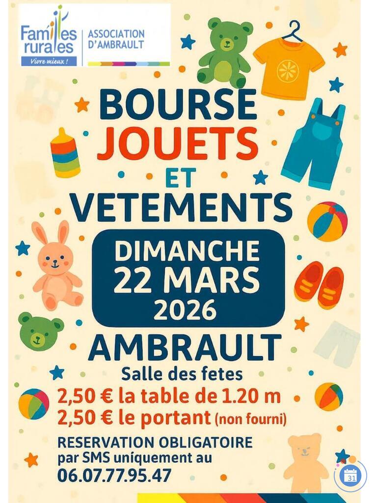 Image Bourse aux jouets et vêtements (photo 1)