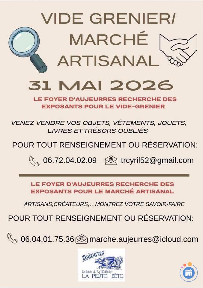 Image Vide Grenier et marché de producteurs (photo 1)