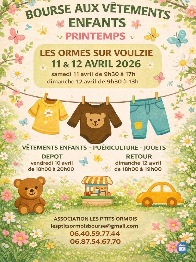 Image Bourse printemps 2026 (photo 1)