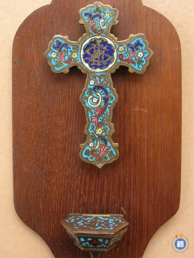 Image Vide maison avant déménagement . (photo 3)