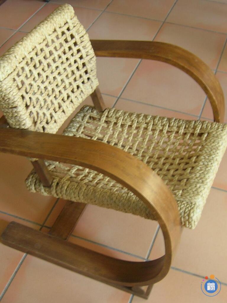 Image Vide maison avant déménagement . (photo 4)