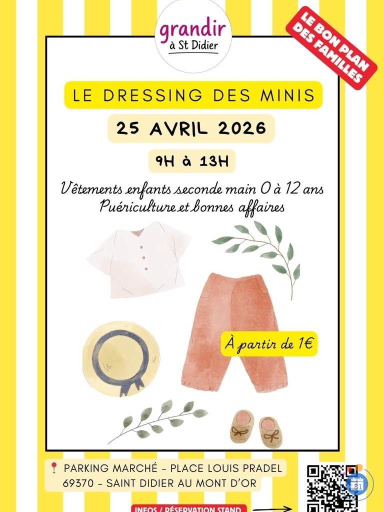 Image DRESSING DES MINIS : vêtements, puériculture et bonnes affai (photo 1)
