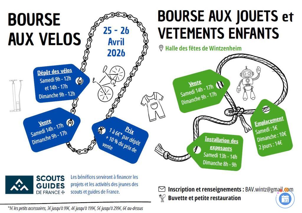Image Bourse aux Vélos Enfants et Adultes, Accessoires de Vélos (photo 1)